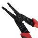 Съемник изоляции 0,6-2,6мм комбинированный INTERTOOL HT-7029 HT-7029 фото 6