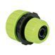 Муфта для шланга Cellfast ECONOMIC 1/2"-3/4" (54-110) 54-110 фото 1