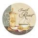 Дошка обробна Limited Edition ROAST / підставка під гаряче/ кругл. 16см (B160067) B160067 фото 1