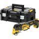 Многофункциональный инструмент DeWalt DCS356NT DCS356NT фото 1