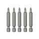 Комплект насадок викруткових PH1 1/4 "* 50мм, ACR, S2, уп. 5од., STORM INTERTOOL VT-0201 VT-0201 фото 3