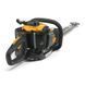 Кусторез бензиновый STIGA HT525 HT525 фото 1