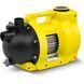 Насос садовый Karcher BP 7.000 Garden, 1100Вт (1.645-730.0) 1.645-730.0 фото 1