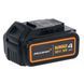 Набір інструменту DeWalt McLaren DCK200MM2T DCK200MM2T фото 5