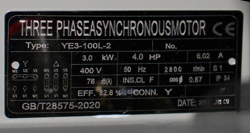 Поршневой компрессор MAST TA65/100L 400V 12.5BAR TA65/100L 400V 12.5BAR фото