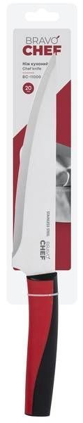 Нож кухонный Bravo Chef 20 см (BC-11000-4) BC-11000-4 фото