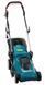 Газонокосилка Makita ELM3320 ELM3320 фото 5