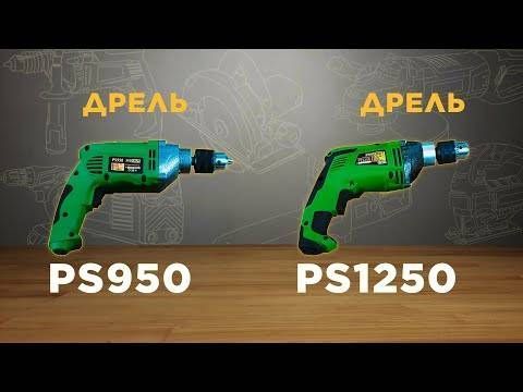 Дрель Procraft PS950 PC-000950 фото