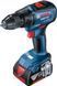 Аккумуляторная дрель-шуруповерт Bosch Professional GSR 18V-50 0.601.9H5.000 фото 1