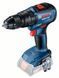 Шуруповерт ударный аккумуляторный Bosch GSB 18 V-50, 18В без АКБ и ЗУ (0.601.9H5.106) 0.601.9H5.106 фото 1