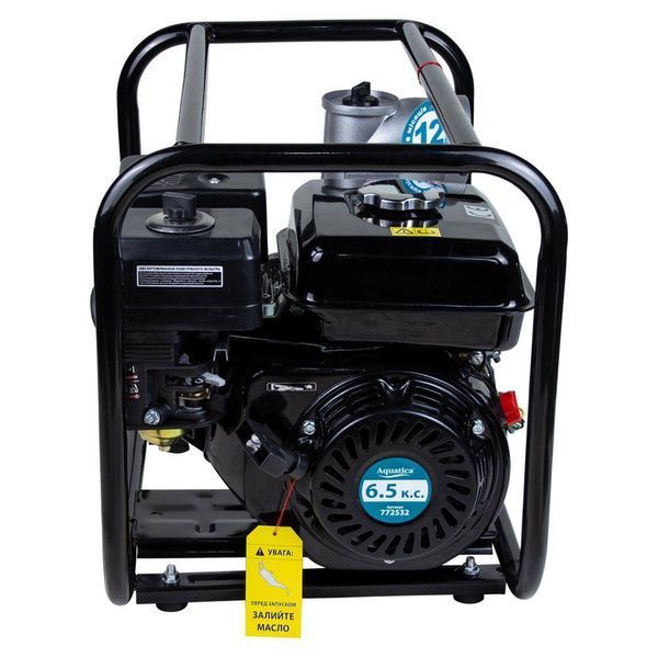 Мотопомпа 7.5 л.с. Hmax 30м Qmax 70м&sup3;/час (4-х тактный) AQUATICA AQ30CX (772532) SG-772532 фото
