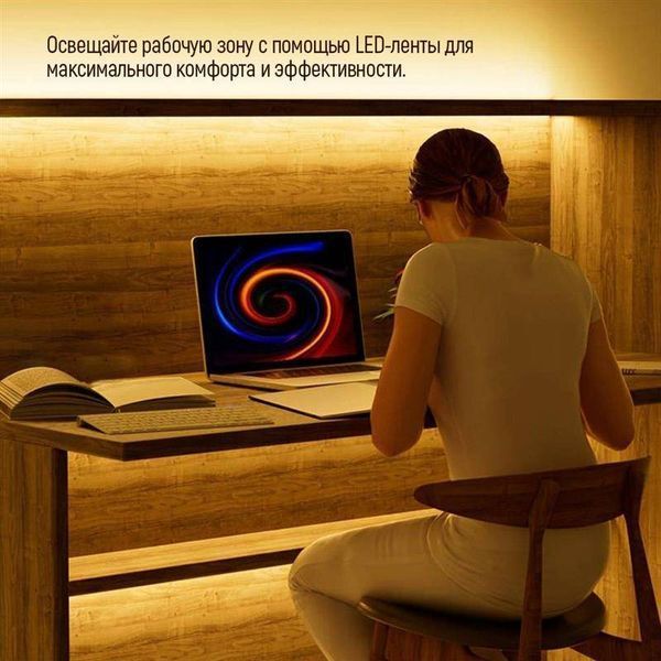 Світлодіодна стрічка ColorWay з живленням від USB холодний білий 3 м (CW-LD03) CW-LD03 фото