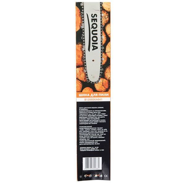 Шина SEQUOIA B120SDEA041 B120SDEA041 фото