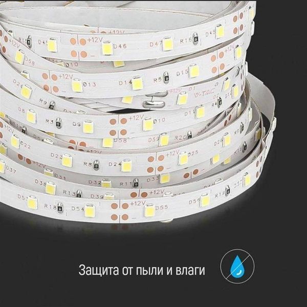 Світлодіодна стрічка ColorWay з живленням від USB холодний білий 3 м (CW-LD03) CW-LD03 фото