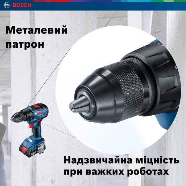 Аккумуляторная дрель-шуруповерт Bosch Professional GSR 18V-50 0.601.9H5.000 фото