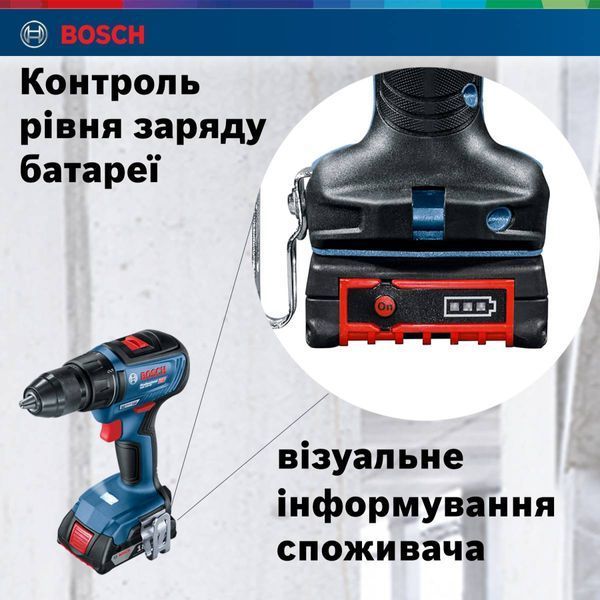 Аккумуляторная дрель-шуруповерт Bosch Professional GSR 18V-50 0.601.9H5.000 фото