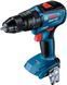 Шуруповерт ударный аккумуляторный Bosch GSB 18 V-50, 18В без АКБ и ЗУ (0.601.9H5.106) 0.601.9H5.106 фото 2