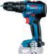 Шуруповерт ударный аккумуляторный Bosch GSB 18 V-50, 18В без АКБ и ЗУ (0.601.9H5.106) 0.601.9H5.106 фото 3