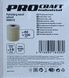 Барабан полірувальний із вовни Procraft DW810 PC-810806 фото 2