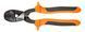 Ножницы из металла Neo Tools 210 мм (01-518) 01-518 фото 1