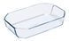 Набір форм для запікання PYREX Inspiration 913S037/7043 2шт 913S037/7043 фото 3