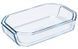 Набір форм для запікання PYREX Inspiration 913S037/7043 2шт 913S037/7043 фото 1