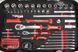 Ящик інструментів Holzmann WZK167PRO WZK167PRO фото 2
