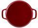 Каструля RINGEL Essen 22 см (2.9 л) з кришкою (RG-2300-22) RG-2300-22 фото 3