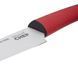Нож кухонный Bravo Chef 20 см (BC-11000-4) BC-11000-4 фото 2