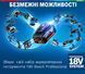 Аккумуляторная дрель-шуруповерт Bosch Professional GSR 18V-50 0.601.9H5.000 фото 2