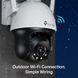 IP камера TP-Link VIGI C540-W V2 VIGI C540-W V2 фото 4