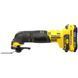 Багатофункціональний інструмент акумуляторний STANLEY FATMAX SFMCE500D2K SFMCE500D2K фото 2