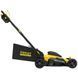 Газонокосилка STANLEY FATMAX SFMCMW2651M SFMCMW2651M фото 2