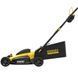 Газонокосилка STANLEY FATMAX SFMCMW2651M SFMCMW2651M фото 3