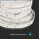 Світлодіодна стрічка ColorWay з живленням від USB холодний білий 3 м (CW-LD03) CW-LD03 фото 10
