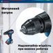 Аккумуляторная дрель-шуруповерт Bosch Professional GSR 18V-50 0.601.9H5.000 фото 8