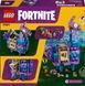 Конструктор LEGO Fortnite Supply Llama 691 деталь 77071 фото 11