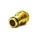 Адаптер 1/2" внутренняя резьба латунь QC-12 OQ-1274401970 фото 1