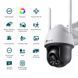 IP камера TP-Link VIGI C540-W V2 VIGI C540-W V2 фото 8