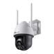IP камера TP-Link VIGI C540-W V2 VIGI C540-W V2 фото 9