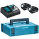 Набор аккумуляторов Makita LXT 197952-5 фото 1
