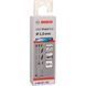 Сверло для металла Bosch HSS-PointTeQ, 1.5х18х40мм, 10шт (2.608.577.183) 2.608.577.183 фото 1