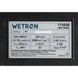 Станція 1.1кВт Hmax 52м Qmax 70л/хв (самовсмоктуючий насос) 50л Україна WETRON (775038/50) SG-775038/50 фото 7