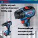 Аккумуляторная дрель-шуруповерт Bosch Professional GSR 18V-50 0.601.9H5.000 фото 10