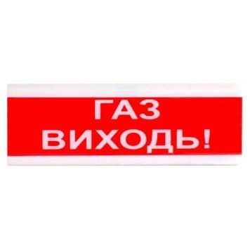 Извещатель пожарный светозвуковой Tiras ОСЗ-4 "ГАЗ ВЫХОДЬ!" 99-00013672 фото