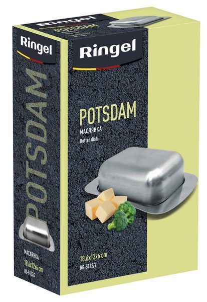 Маслянка RINGEL Potsdam (RG-5122/2) RG-5122/2 фото