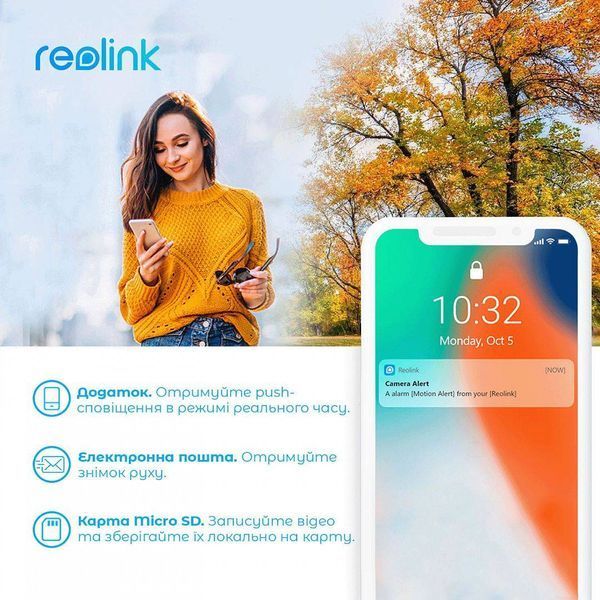 IP камера Reolink Duo Series P730 (Duo 2 PoE) P730 фото
