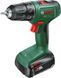 Шуруповерт-дриль ударний акумуляторний Bosch EasyImpact 18V-40 18В 2х2А год + набір приладдя (0.603.9D8.109) 0.603.9D8.109 фото 1
