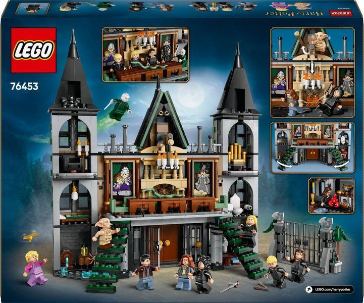 Конструктор LEGO Harry Potter Маєток родини Мелфой 1601 елемент (76453) 76453 фото