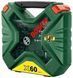 Набор бит и сверл Bosch X-line 60 2.607.010.611 фото 2